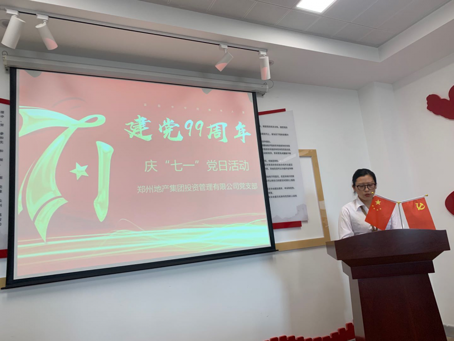 微信圖片_20200702112409.png