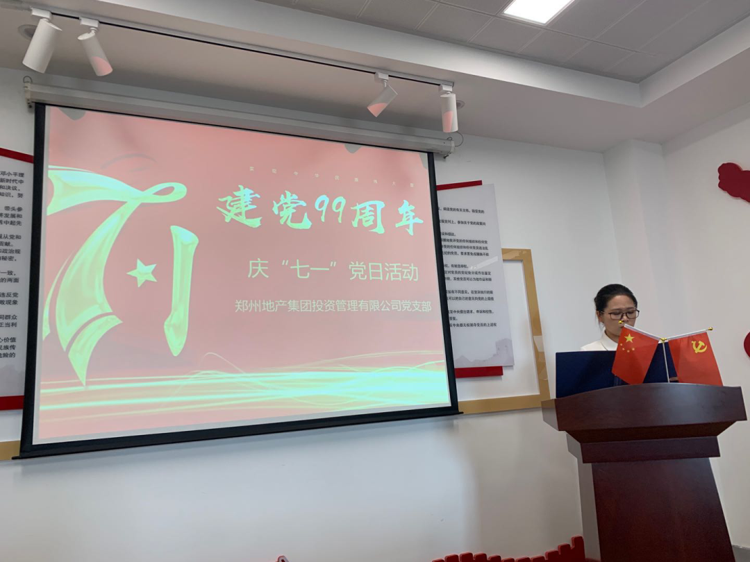 微信圖片_20200702112407.png