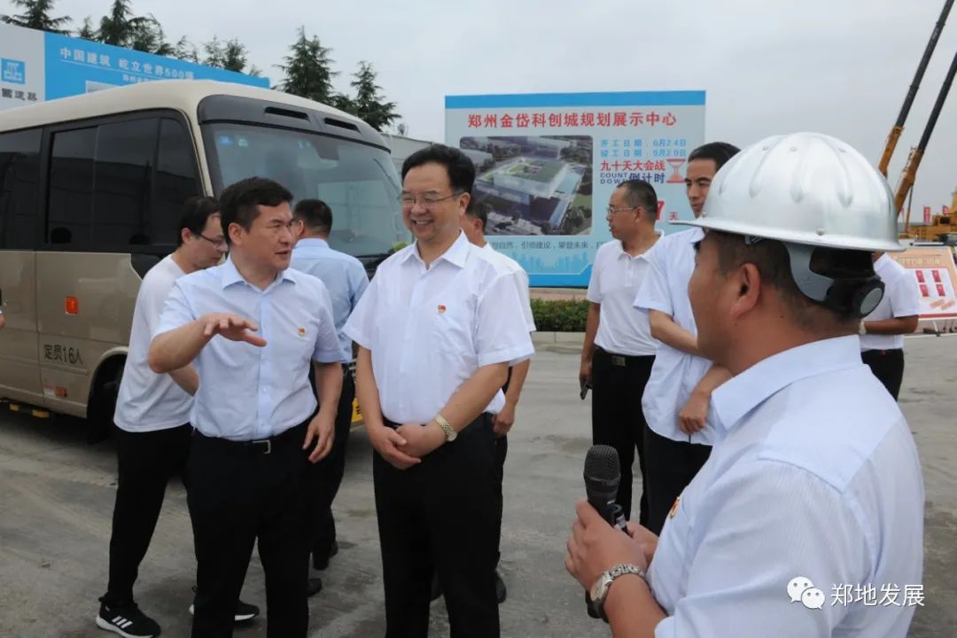 微信圖片_20200806093644.jpg