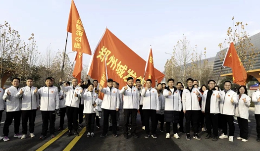 元旦長(zhǎng)跑 | 熱血燃冬日，奔跑向未來(lái)
