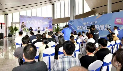 鄭州市二手住房“以舊換新” 怎么換？官方回答來(lái)了！